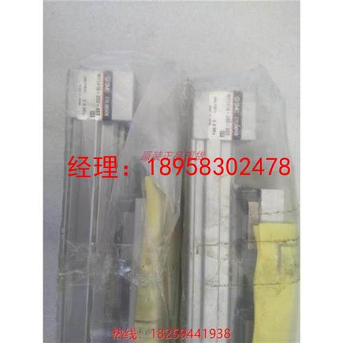 议价《》SMC无杆MY1H32-100L MY1H32-300 MY1H32-300L