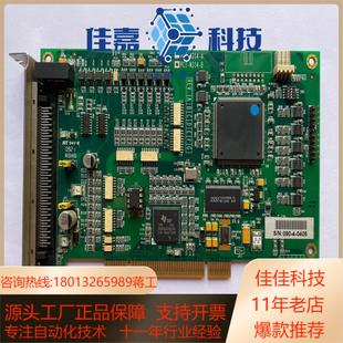B工业设备四轴运动控制卡 M314 现货 PCI 原装
