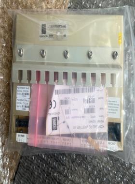 （设备配件）KONGSBERG RPME 8100289 康士伯模块