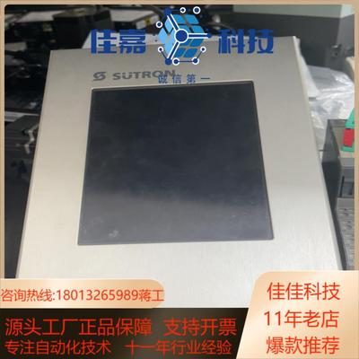 SUTRON触摸屏TP21AS现货功能正常使用有需要
