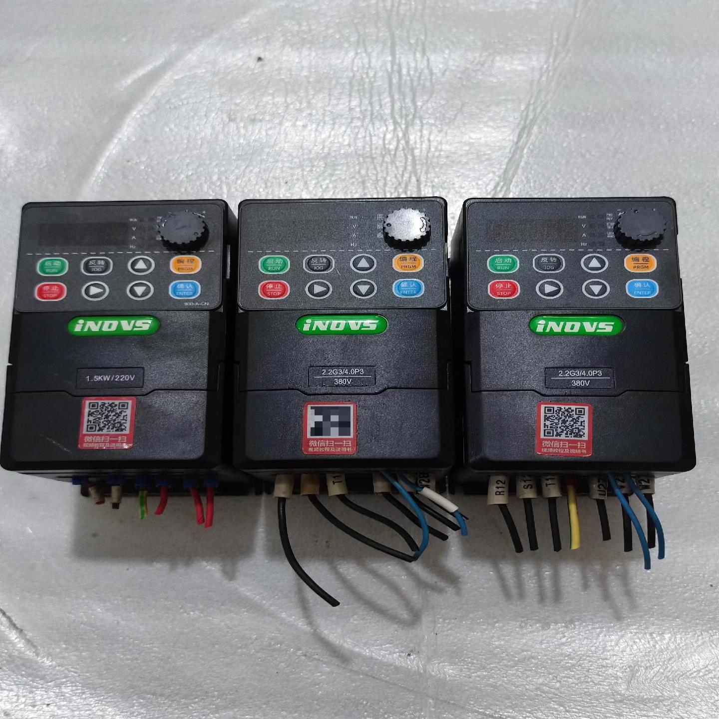 （设备配件）-001522 ，1.5.Y900.英捷思  变频器KWM1