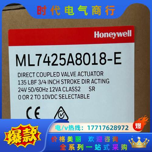 ML7425A8018-E产品型号议价