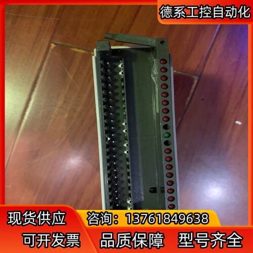 AEG DEP 216 /AS-BDEP-2161个