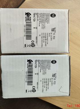 【非标价】700-HLT1Z24