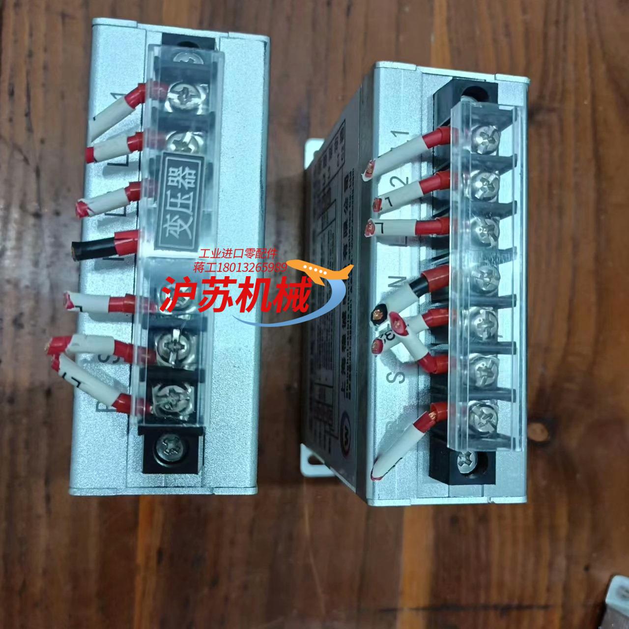 三相智能电子伺服变压器，型号WENC2000，2Kw，九成新