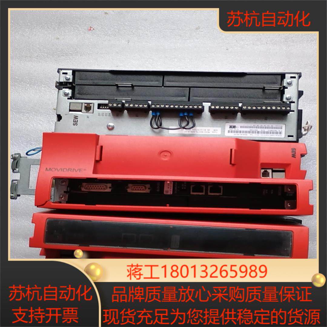 SEW赛威变频器MDX61B0075-5A3-4-0T实物拍