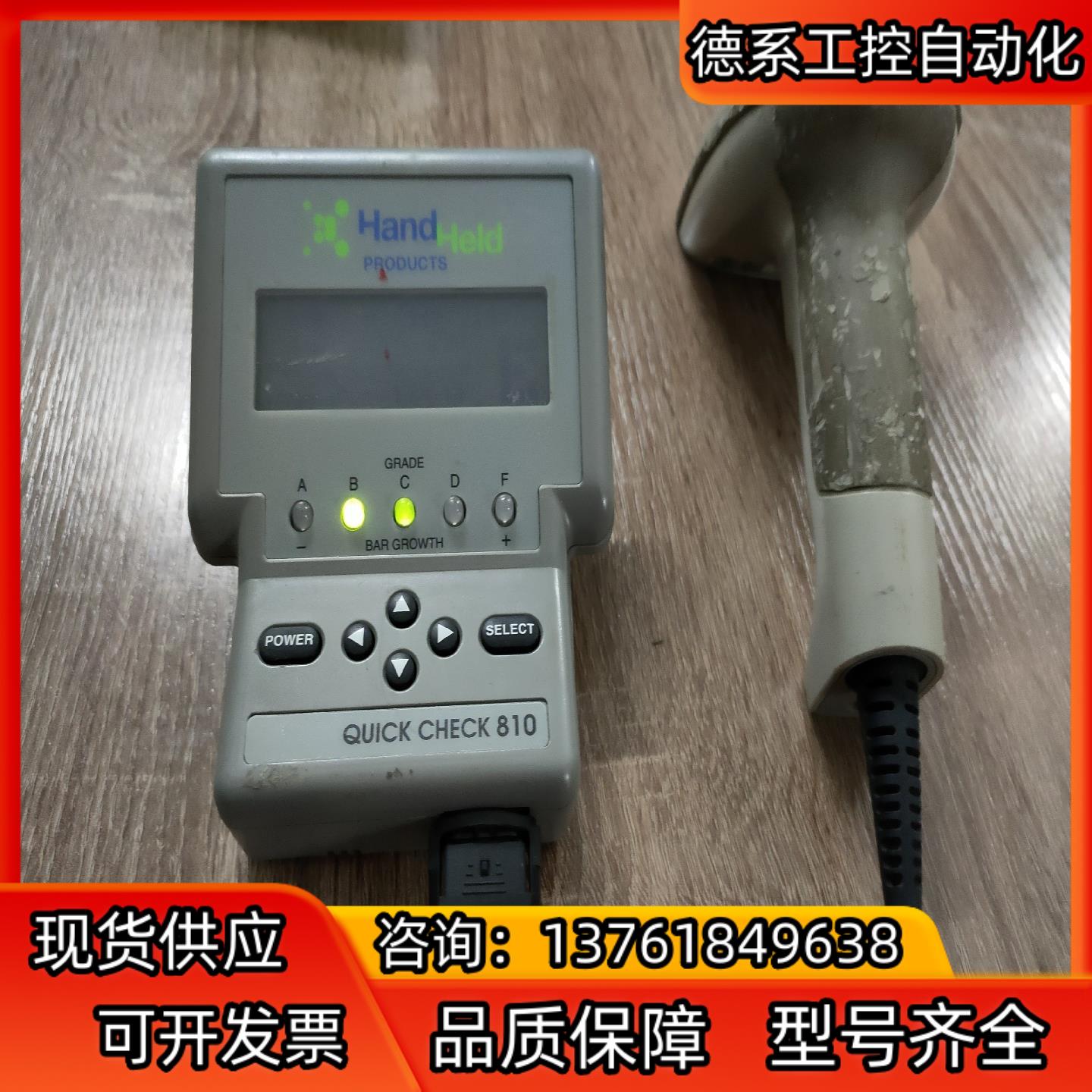 霍尼韦尔QC810高精密检测仪功能正常使用实图需要的可