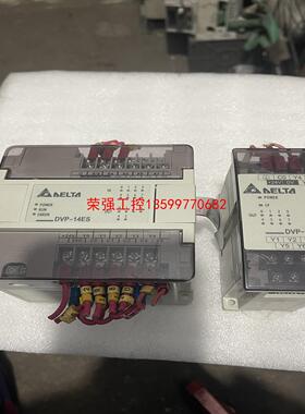 【荣强工控】台达PLC-DVP14ES00R2—DVP08XN11R