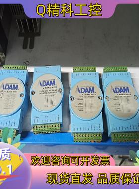 现货研华模块ADAM-4117.240.ADAM-4520.