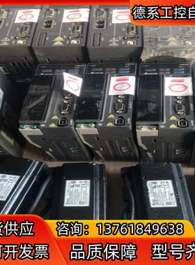 台达ECMA-C20604RS伺服电机台达ECMA-C206