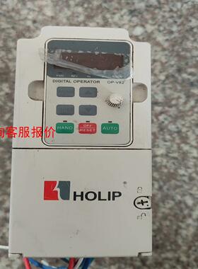 HLPNV01D521B拆机海利普变频器，如图实拍，功能包好