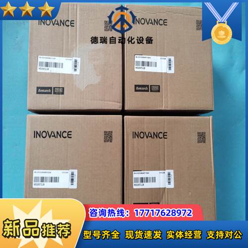 MD200T2.2B议价