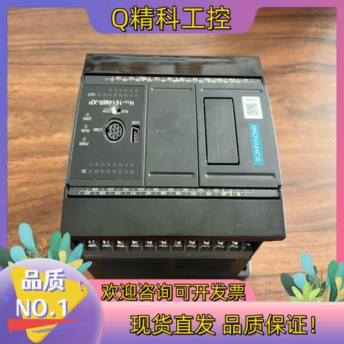 现货汇川H1U-0806MR-XP 全新无装日期新