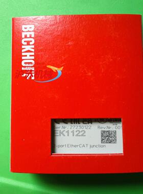 EK1122倍福模块EK1122 全新原装，现货出售，需要的