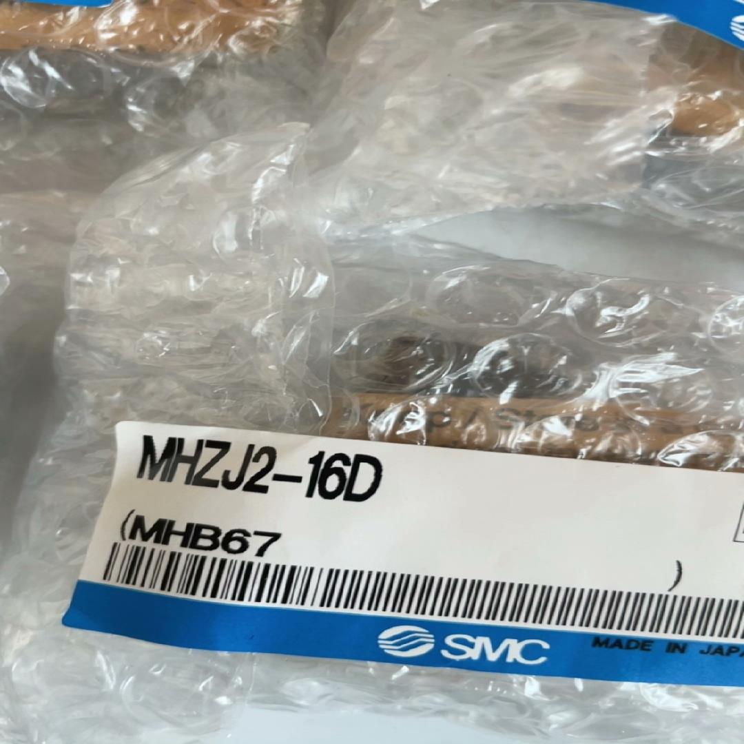 SMC正品原装气缸   MHZJ2-16D议价