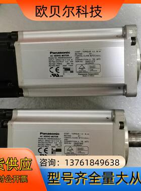 MSME042S2U7400W伺服电机功能正常