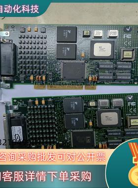 现货原装 工控机串口卡 50000490-05 有好