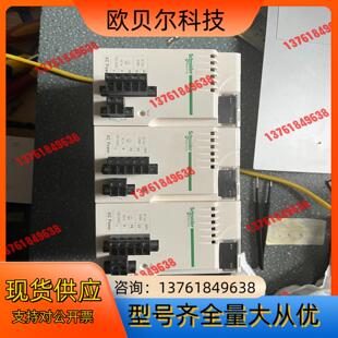 BMXCPS2000。功能正常，外观如图，有需要的老板