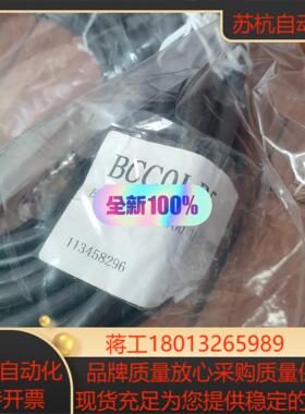 BCC0LR5(BCC M428-0000-1A-133-P议价