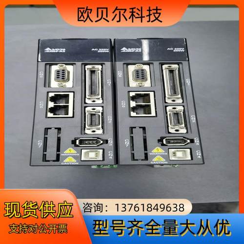 台达A2 200w驱动器DAI1A2-0221-F