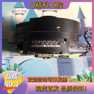 现货HEIDENHAIN 海德汉 AE ERO 1324 360