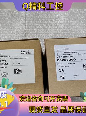 现货VGP20R01W6电磁阀及线圈VGP25R01W6全新,原