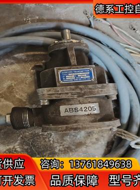 TAMAGAWA多摩川同步发射机，编码器，