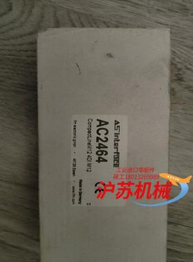IFM AC2464全新 IFM接口模块 AC2464全新原