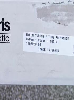 派克乐可利尼龙管原装正品现货1100P08 00