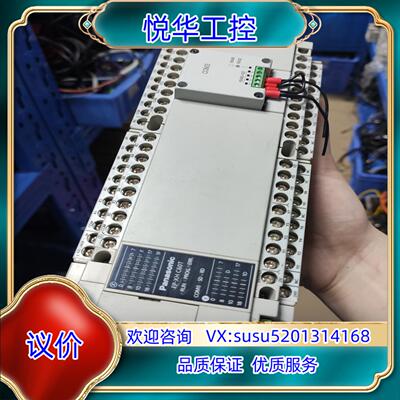 原装plc型号FPXHC60T,功能充新，，剩两议