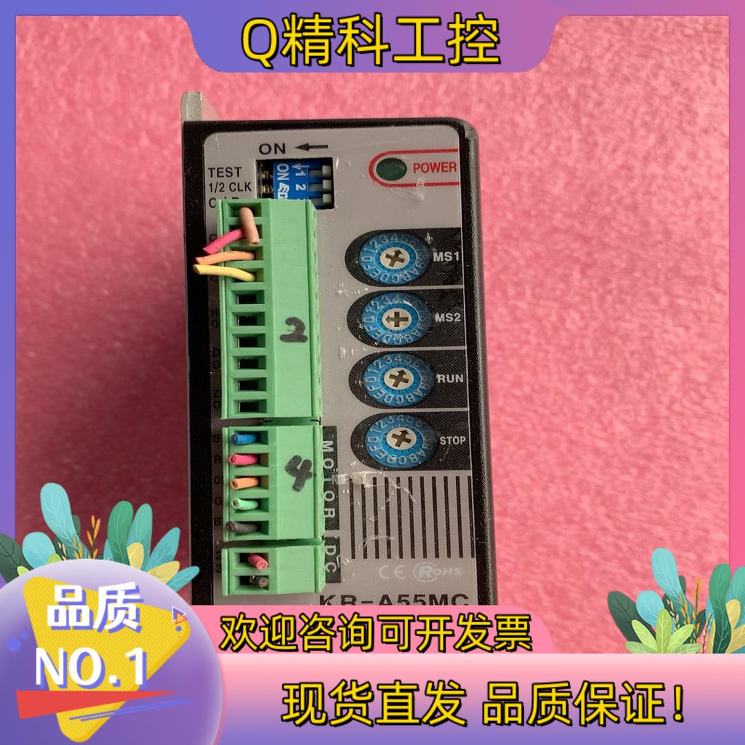 现货TECHNODRIVE KR-A55MC驱动马达控制器