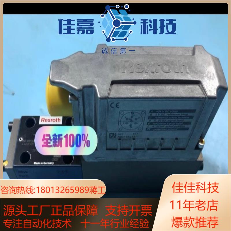 R9013823194WRPEH6C4B40L-3XM