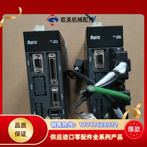 ASD-A2-0221-L   议价
