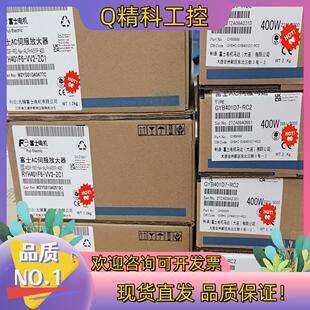 GYB401D7 ZC1 VV2 现货RYH401F6