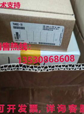 原装供应NI USB-8502/2