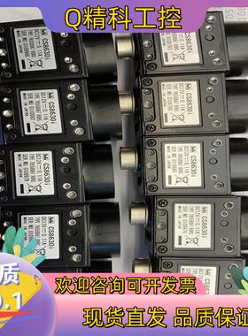 现货TELI泰利 工业相机CS8630I