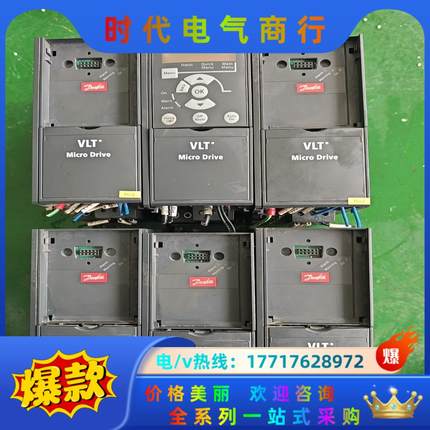 丹佛斯 FC-051P1K5T4E20H 原装 1.5K议价