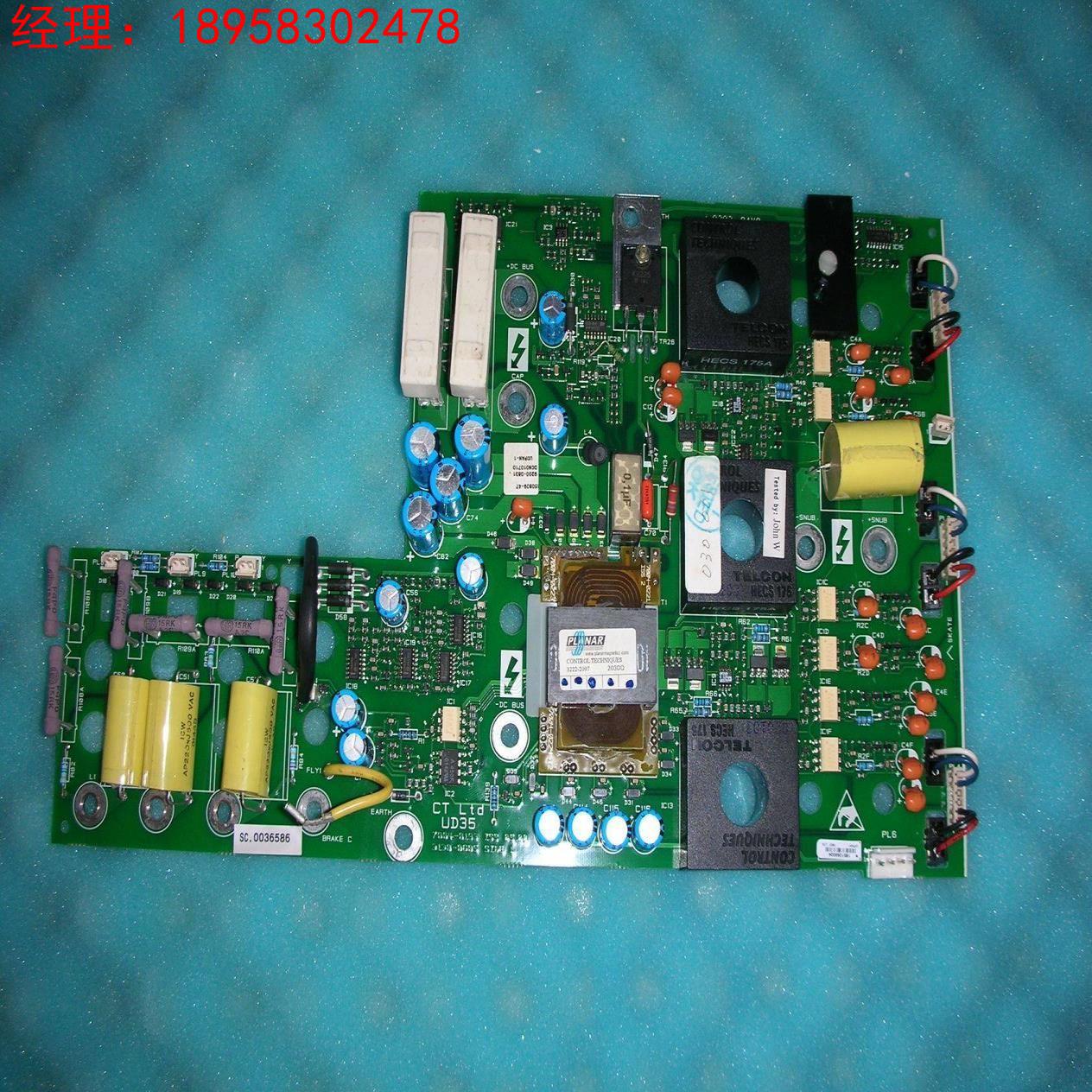 CT UD35/ UNI3401 3402 3403变频器 驱动板 UD35