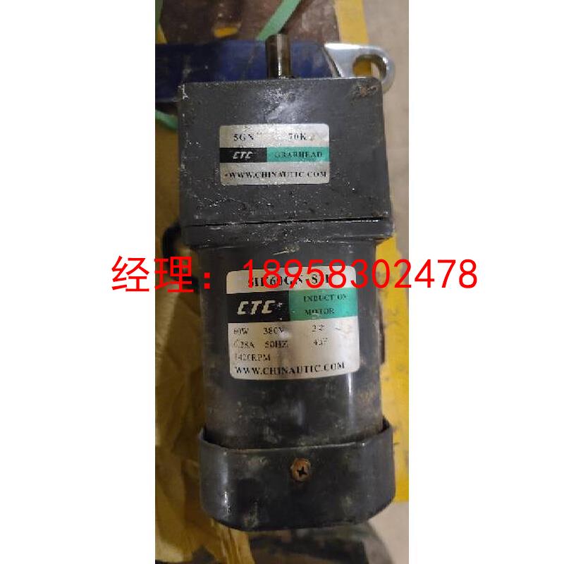 CTC电机马达5RK60GN-AMF 5RK60GN-CMF 5RK60GN-SMF 5RK60GN-S3MF