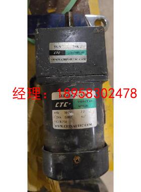 CTC电机马达5RK60GN-AMF 5RK60GN-CMF 5RK60GN-SMF 5RK60GN-S3MF