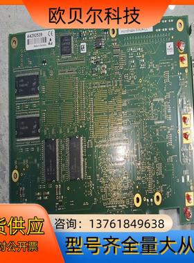 德国Silicon Software microEnable