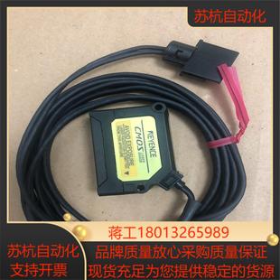 H45传感器因无放大器测试好不 基恩士GV 原装 正品