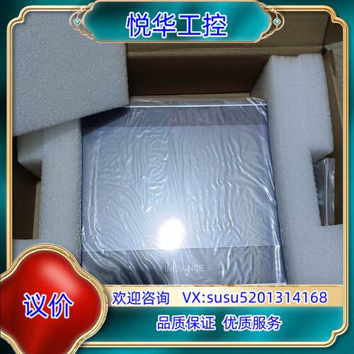 汇川IT7100S触摸屏全新原装正品正常官方检测的议价