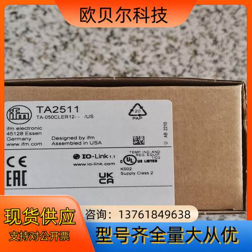 IFM易福门全新原装温度传感器TA2511 TA2115，图