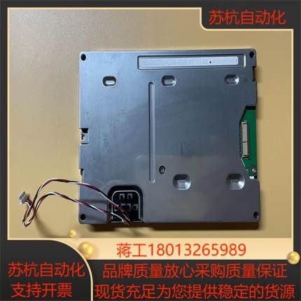 京瓷 57寸 LED 显示屏 TCG057QVLCA-G0