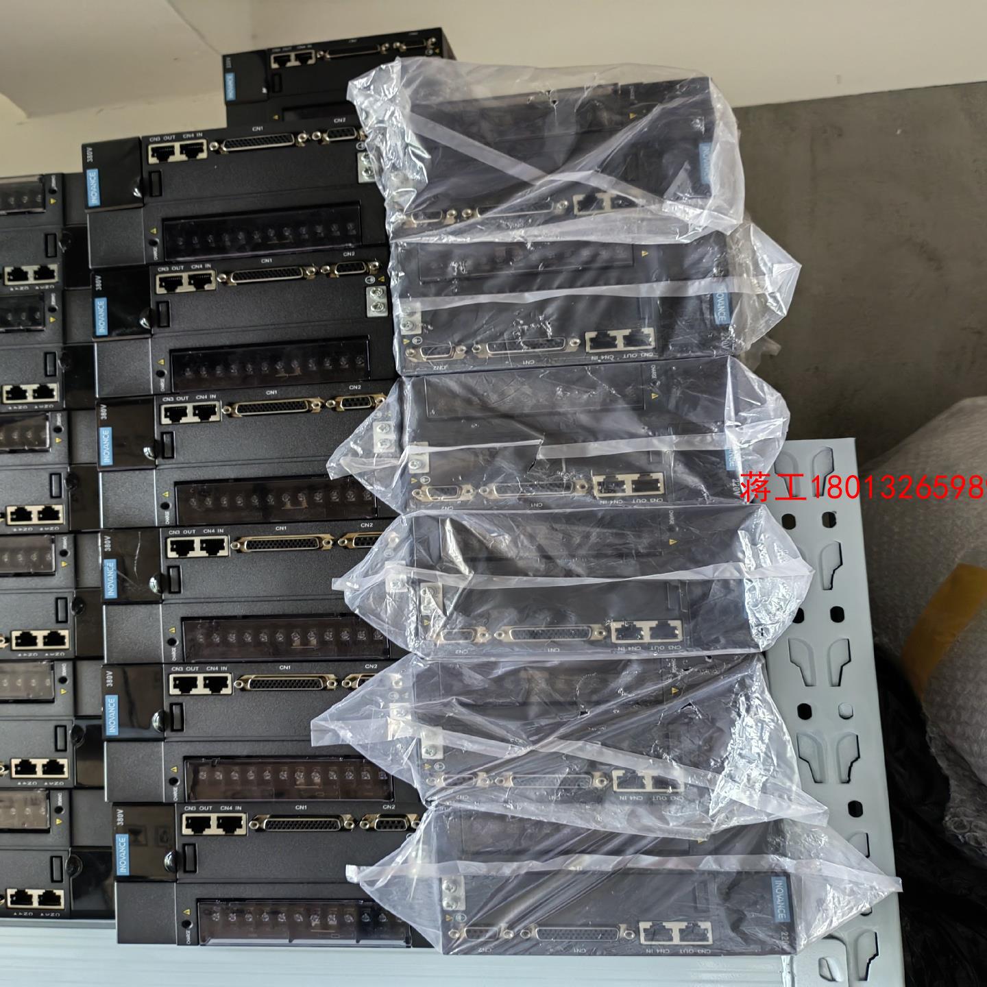 汇川驱动器  IS620NT3R5I-MC0141kw 功议价