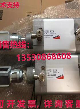 原装供应61平方米p080a0050迷彩