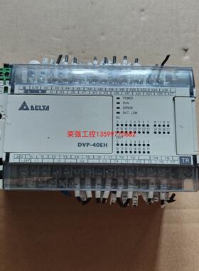【荣强工控】台达DVP40EH00T3自己在设备上拆下来的，