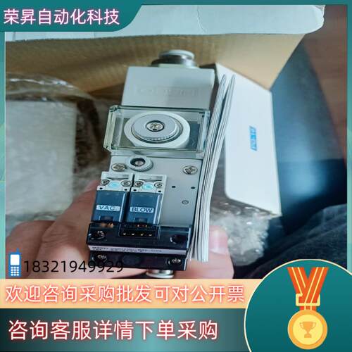 现货PISCO真空发生器 VQH15C-88S-D24  如