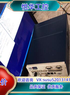 原装VISCO VTV-9000议价